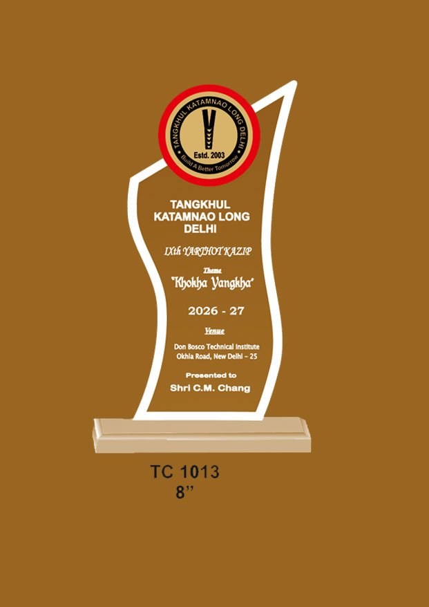 Award supplier for technical institutes in Noida