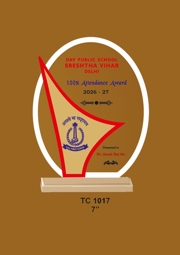 Award Manufacturer for School Attendence