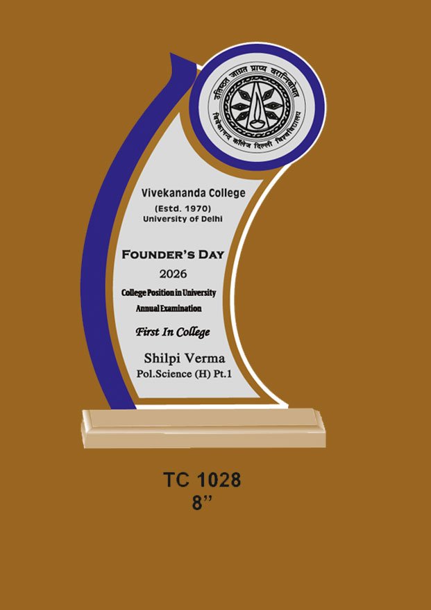 Sports Trophy Manufacturer in Noida