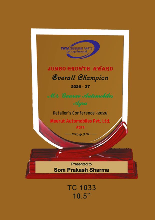 Sports Trophy Manufacturer in Kashmir