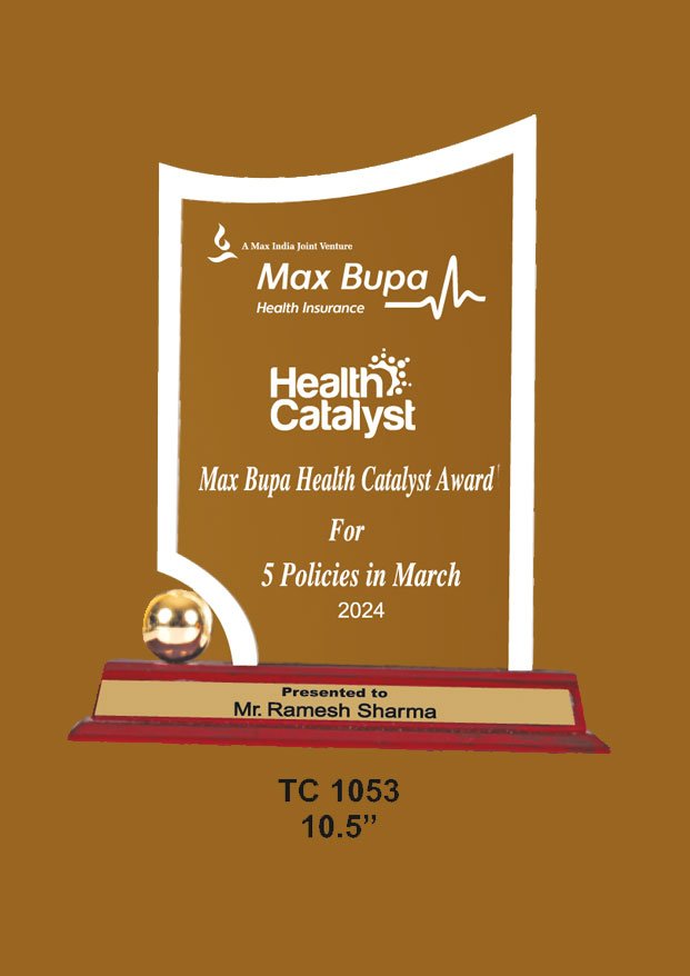 School Trophy Manufacturer