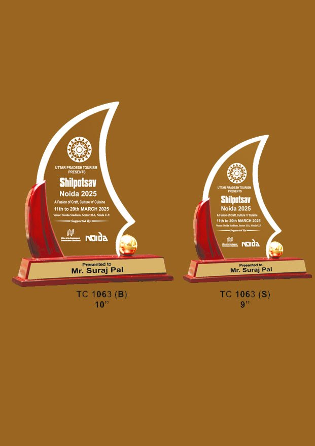 Trophy manufacturer for singing competition
