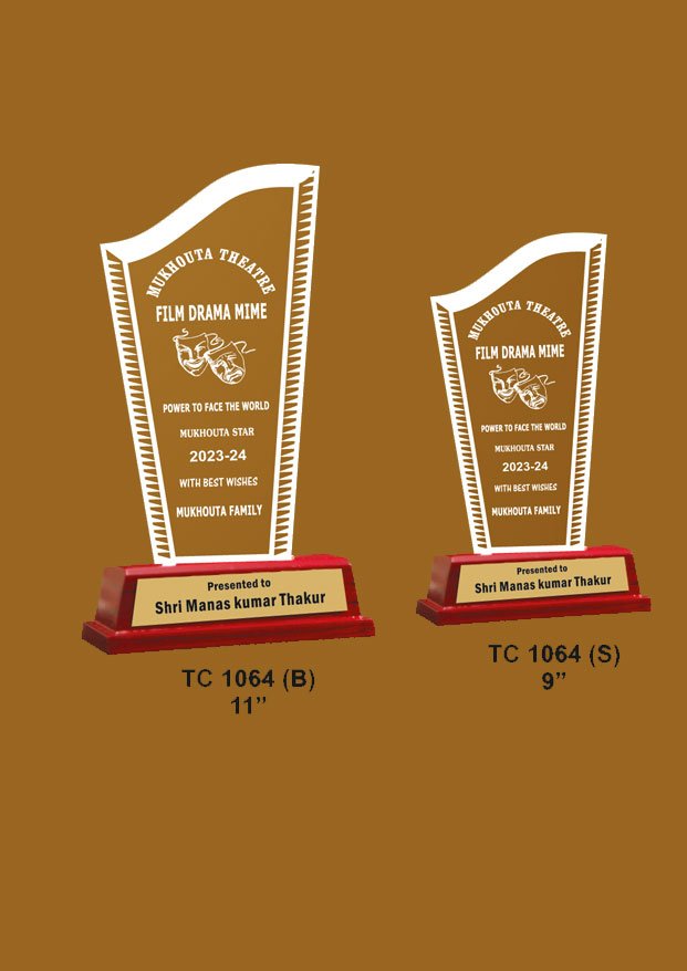 Trophy creator for drawing competitions