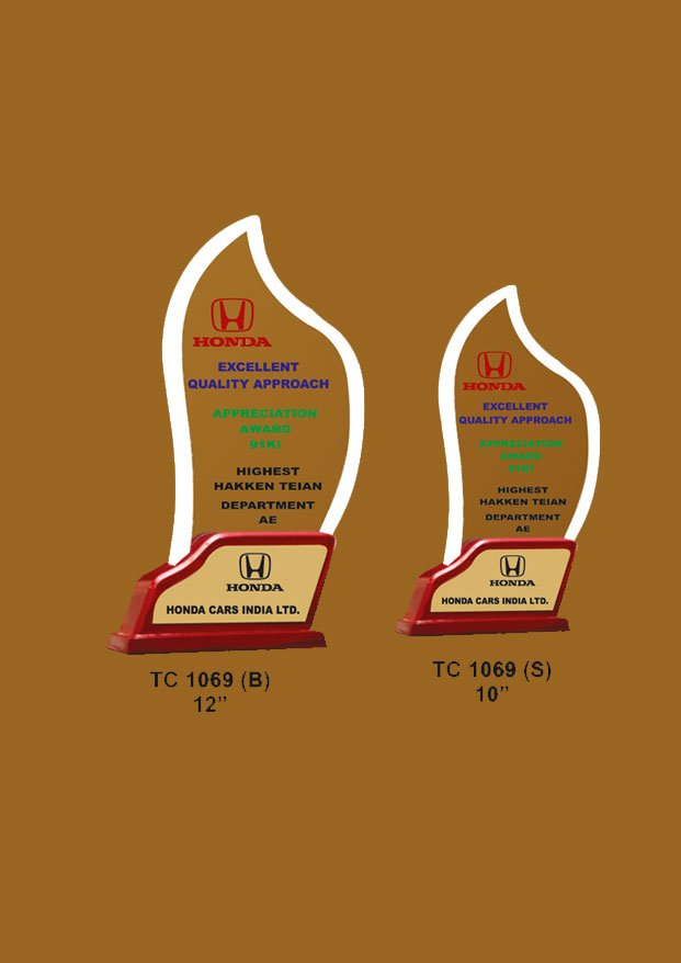 Trophy supplier for Hospitals