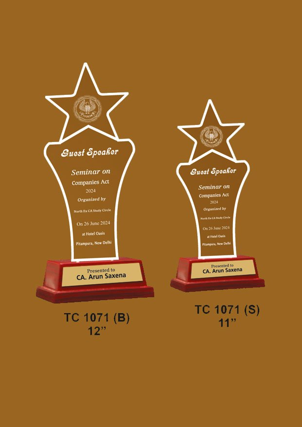College Trophy Supplier