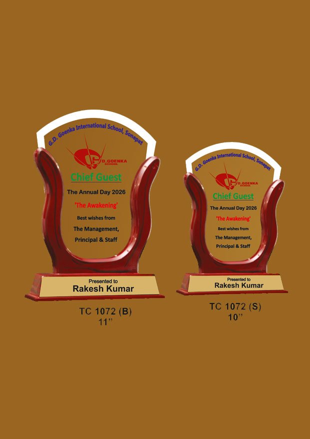 College Trophy Manufacturer