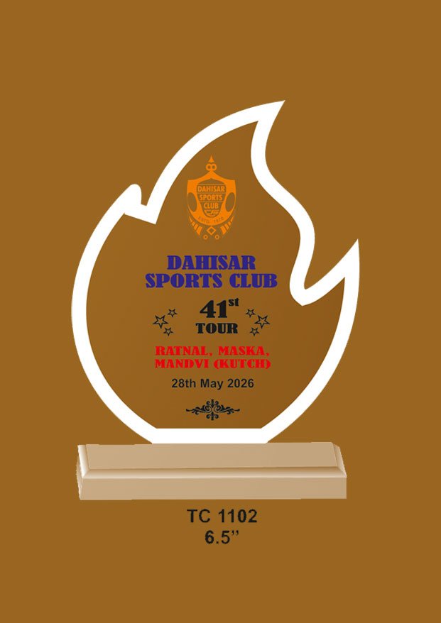 Trophy shop near me in Merrut