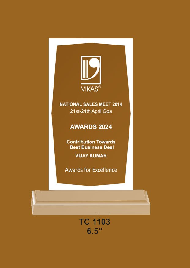 Trophy shop near me in Chandigarh