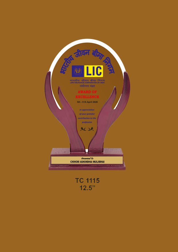 Acrylic Trophy suppliers for cooleges in Noida