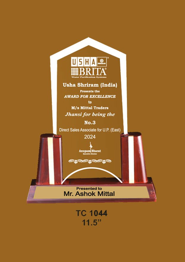 B2b Trophy Supplier