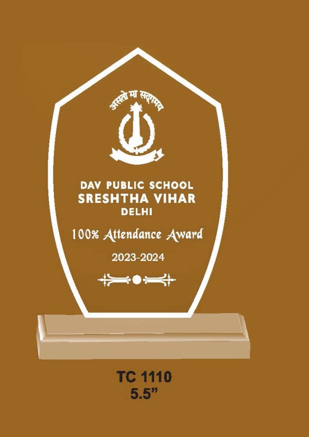 school trophy manufacturer
