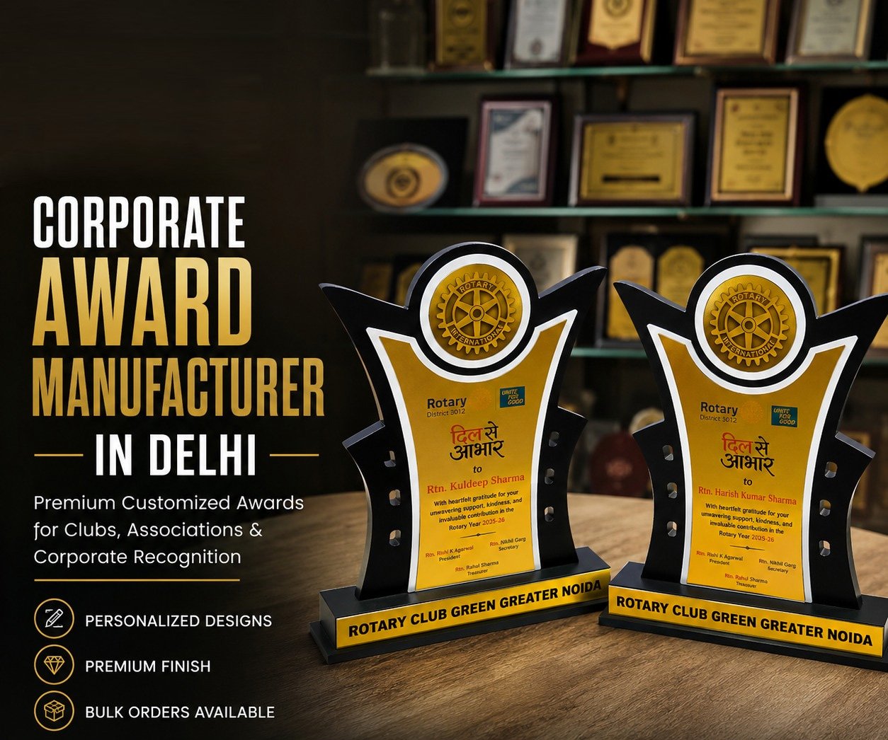 Corporate Trophy Manufacturer in Delhi NCR