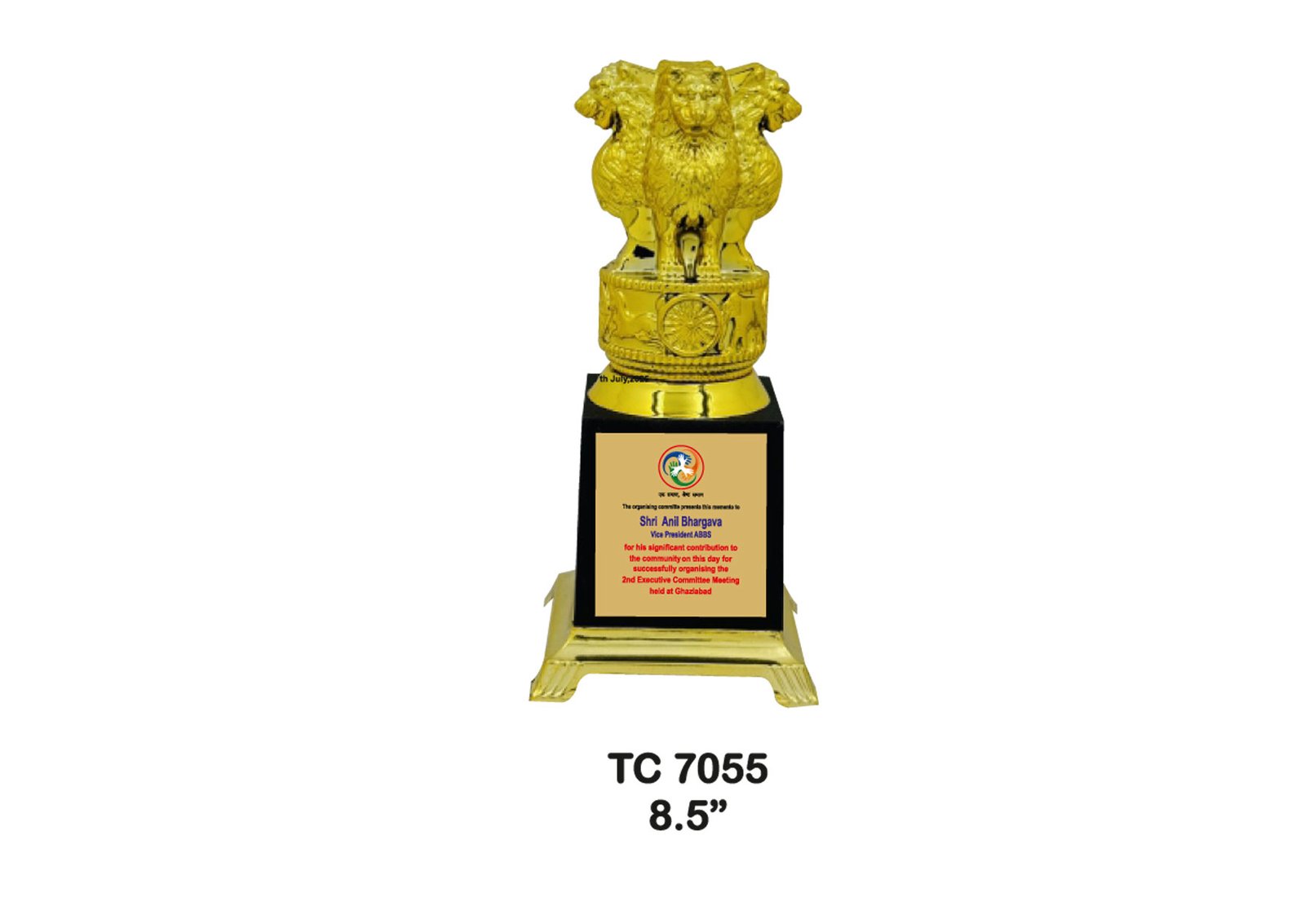 Award Manufacturer in Delhi