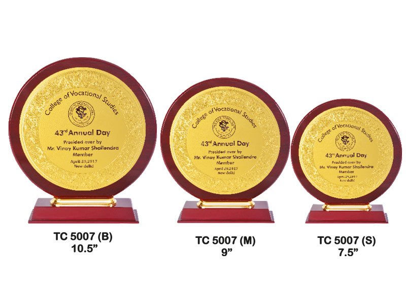 School Trophy Manufacturer