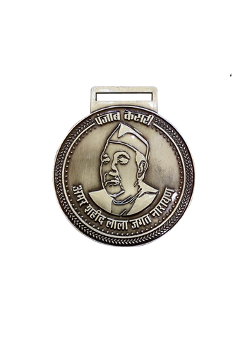 Medals Manufacturerin Delhi