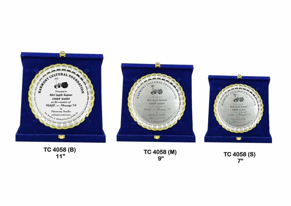 Metal Frame Trophy Manufacturer in Delhi