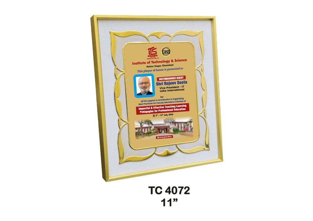 Metal Frame Trophy Manufacturer in India