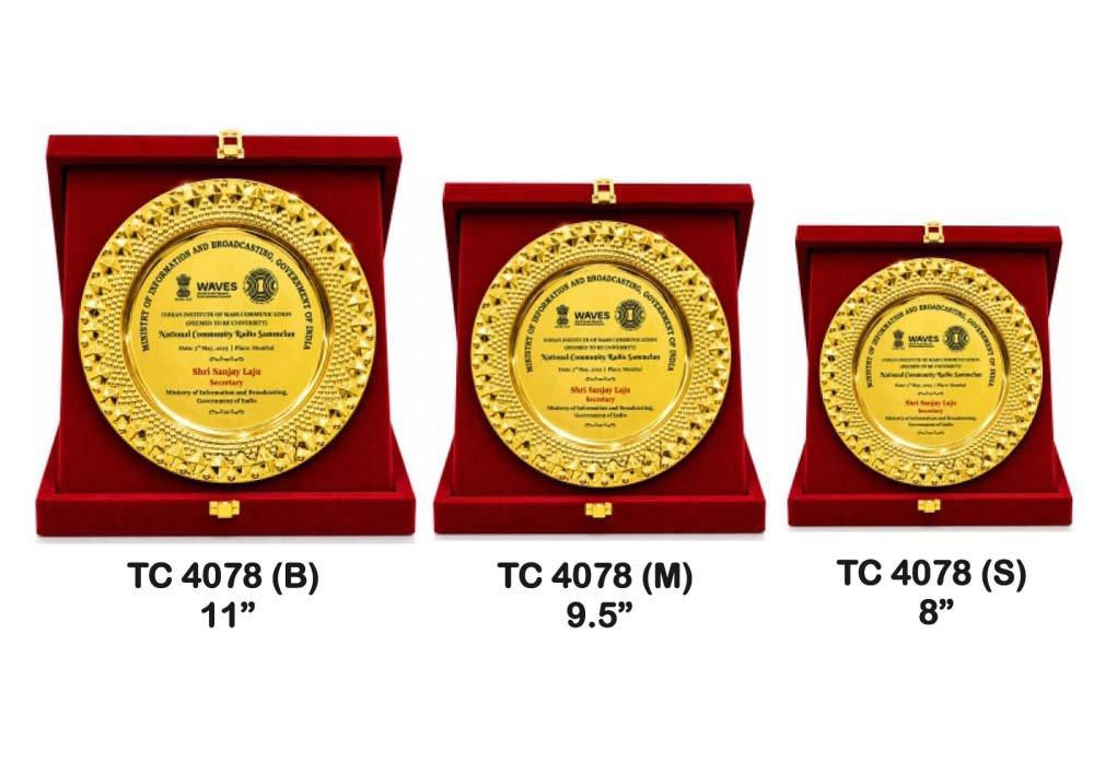 Custom Metal Frame Trophy Manufacturer in India