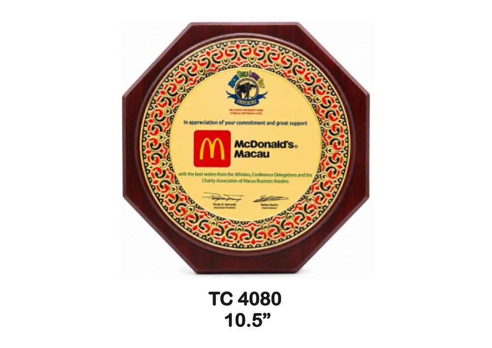 Custom Metal Frame Trophy Manufacturer in India