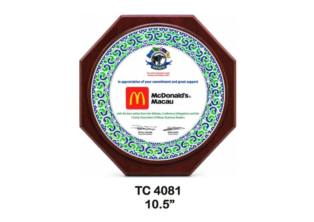  Metal Frame Trophy Manufacturer in Punjab
