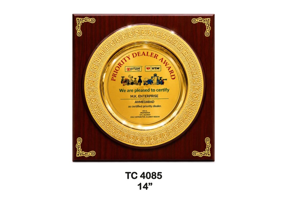 Metal Frame Trophy Manufacturer in Haryana