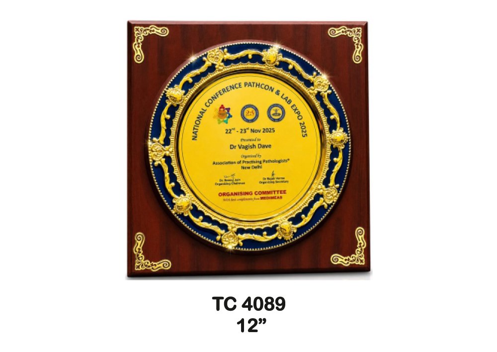 Metal Frame Trophy Manufacturer in Uttrakhand