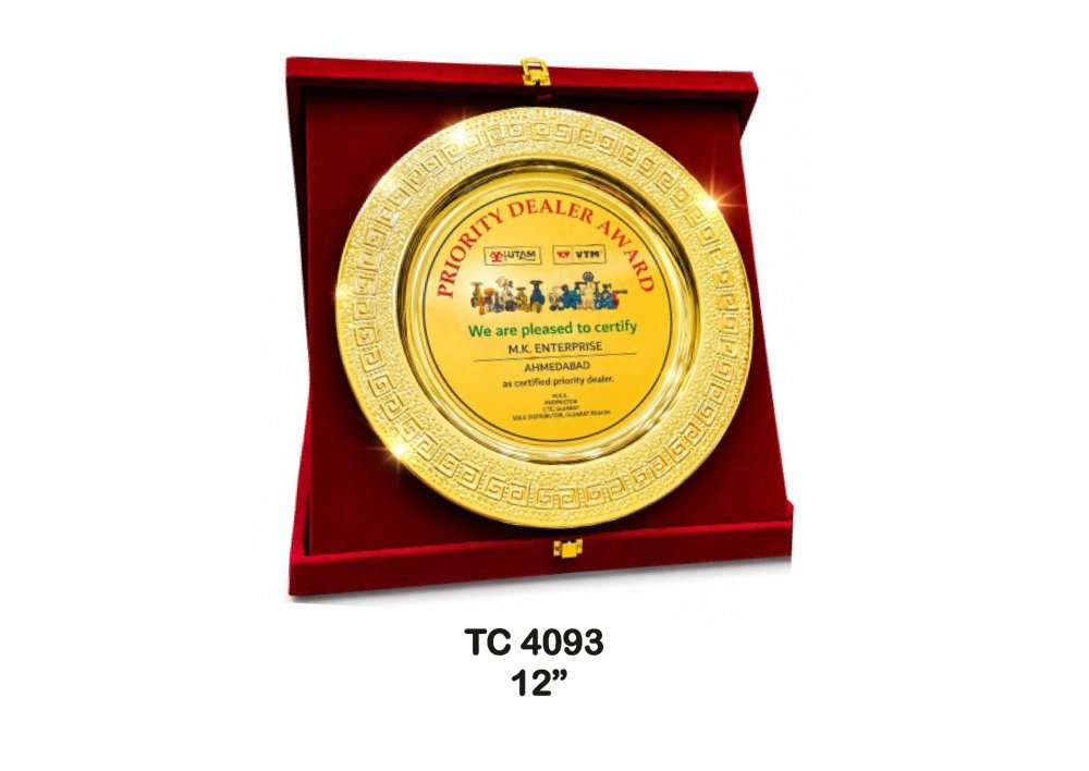 Metal Frame Trophy Manufacturer in Lucknow