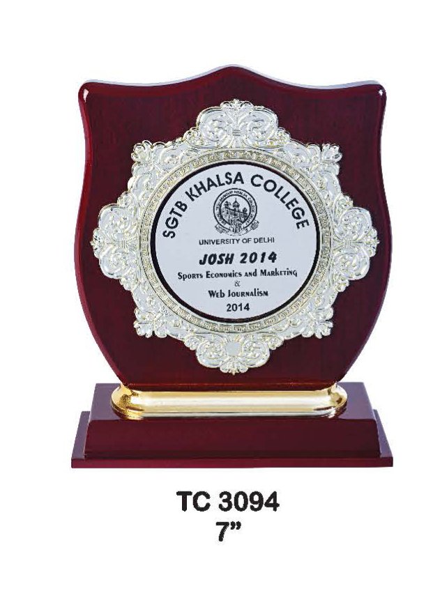 Plastic Frame Trophy supplier in Prayagraj