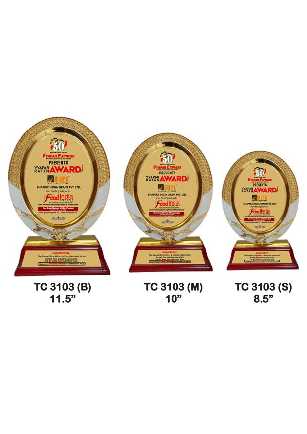 Plastic Frame Trophy Supplier Shop in Mumbai
