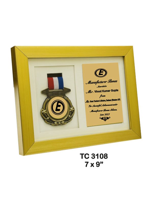 Plastic Frame Trophy Supplier in Mumbai