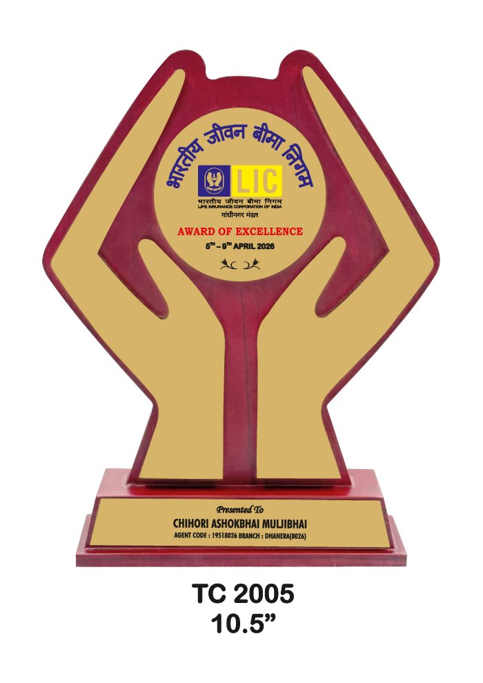Wooden Trophy MAker in Delhi