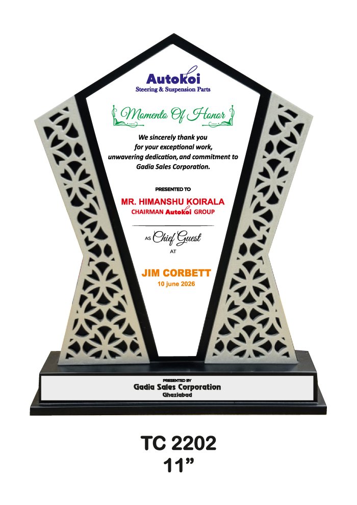 Wooden Trophy Trophy in Delhi